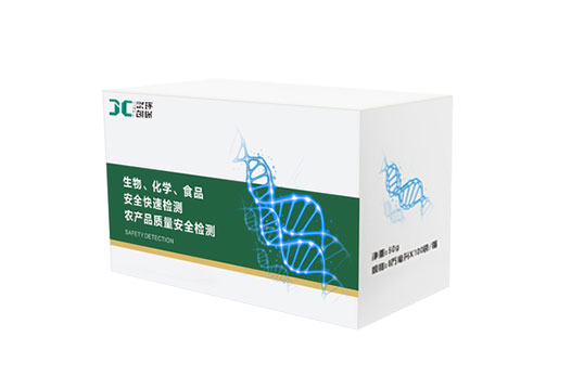 白酒中雜醇試劑測(cè)試卡